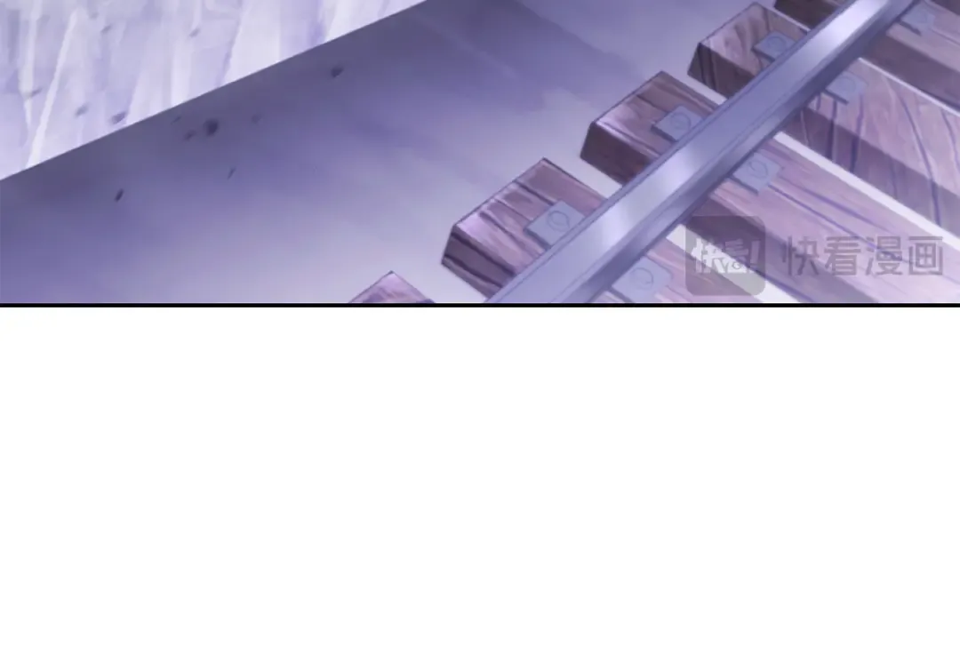 第188话 发现矿山 第220页