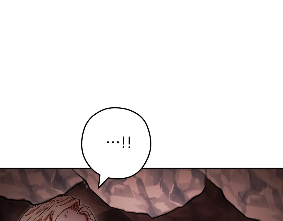 第188话 发现矿山 第221页