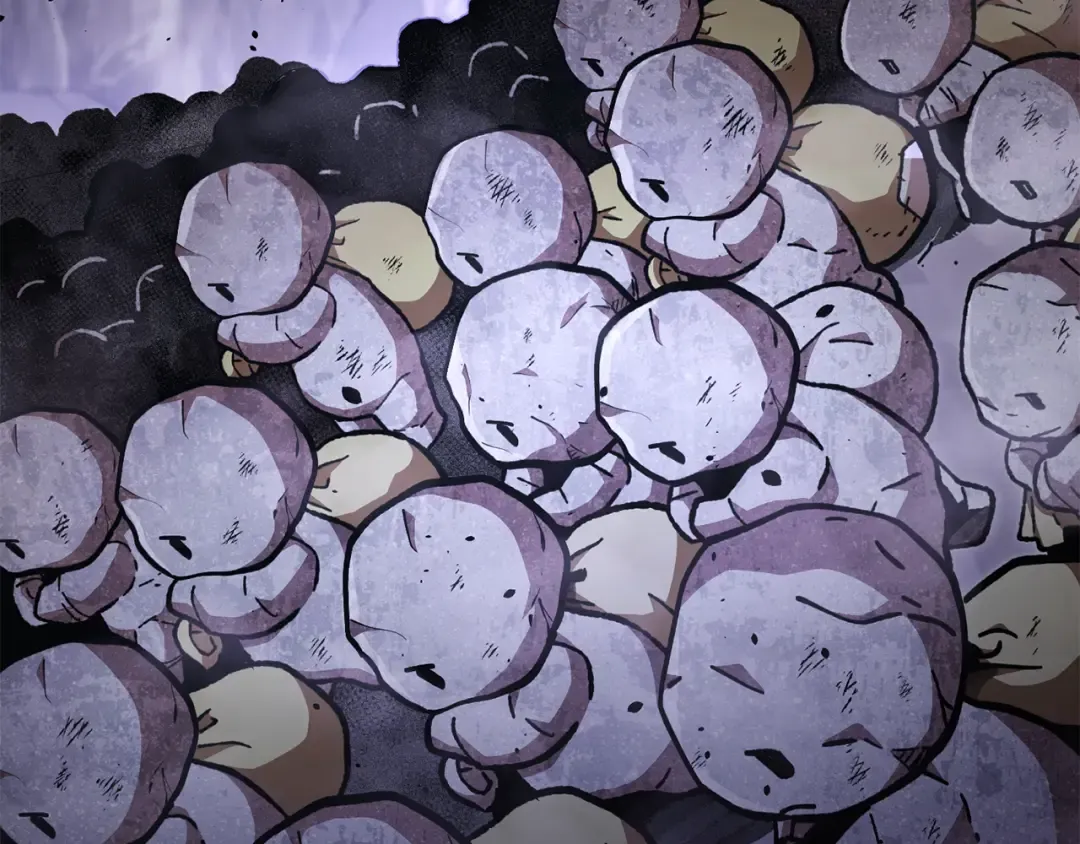第188话 发现矿山 第246页
