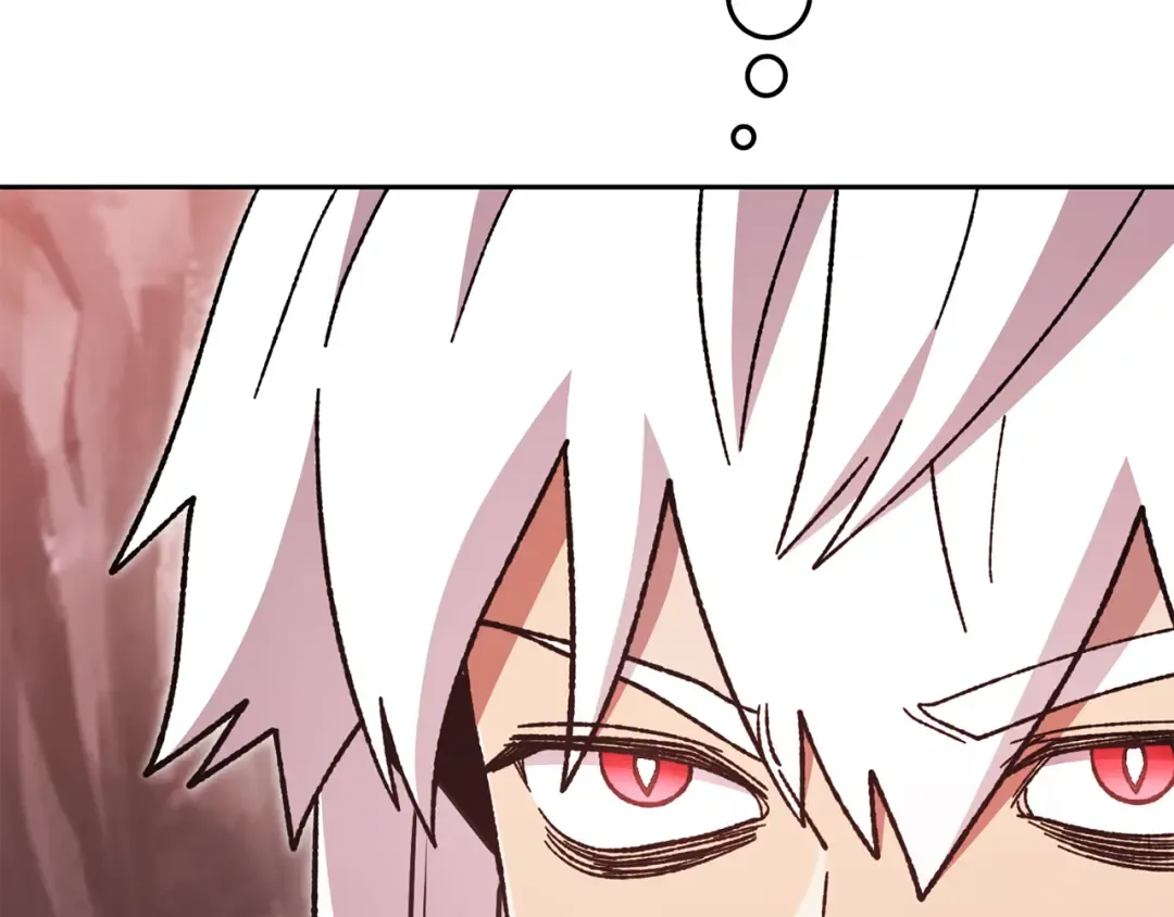 第189话 到达祭坛 第20页