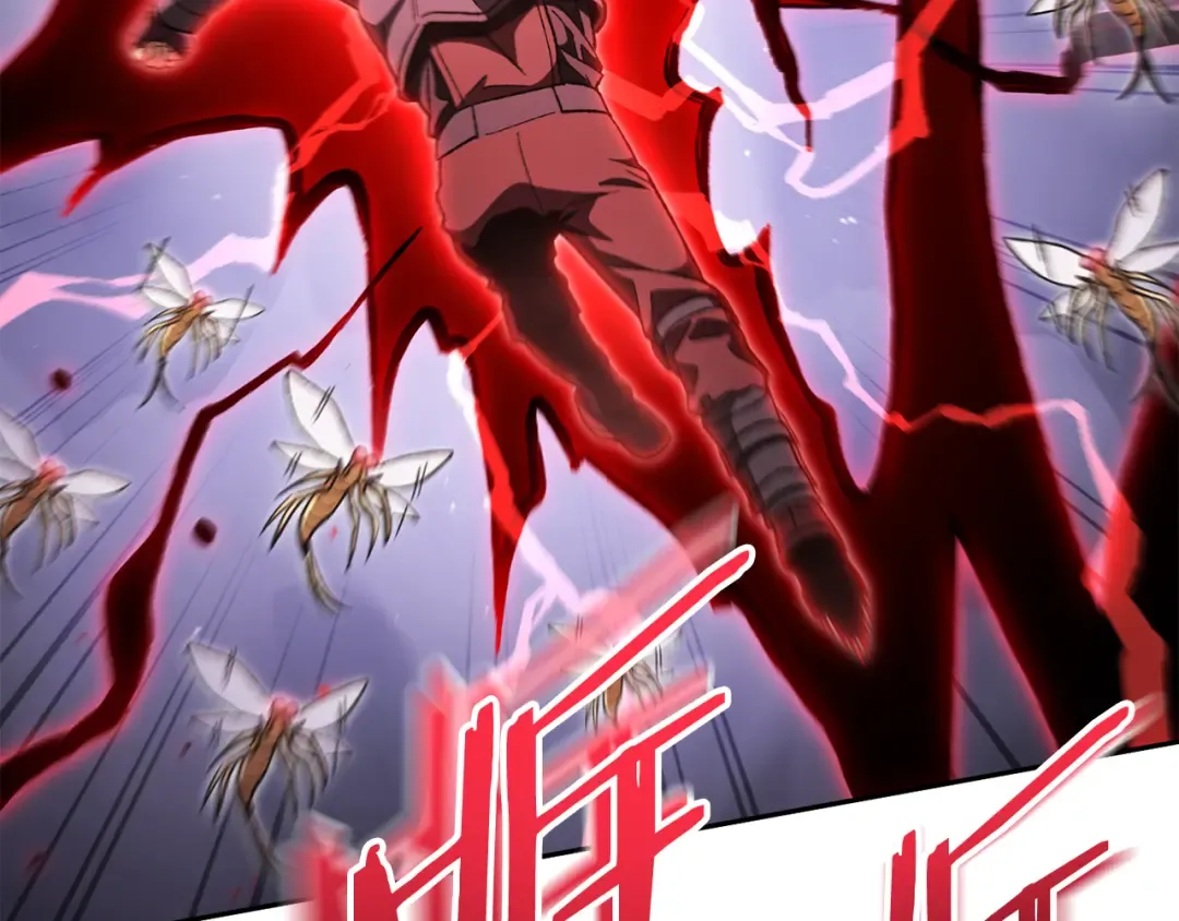 第189话 到达祭坛 第60页