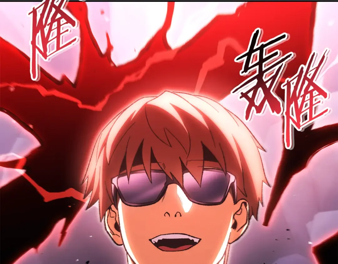 第189话 到达祭坛 第76页