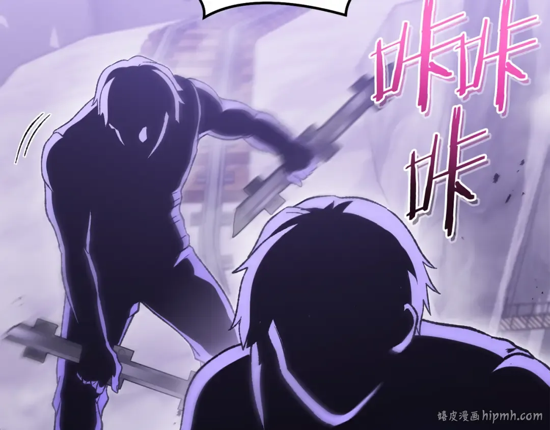 第189话 到达祭坛 第168页