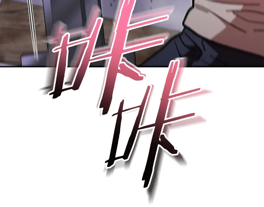 第189话 到达祭坛 第173页