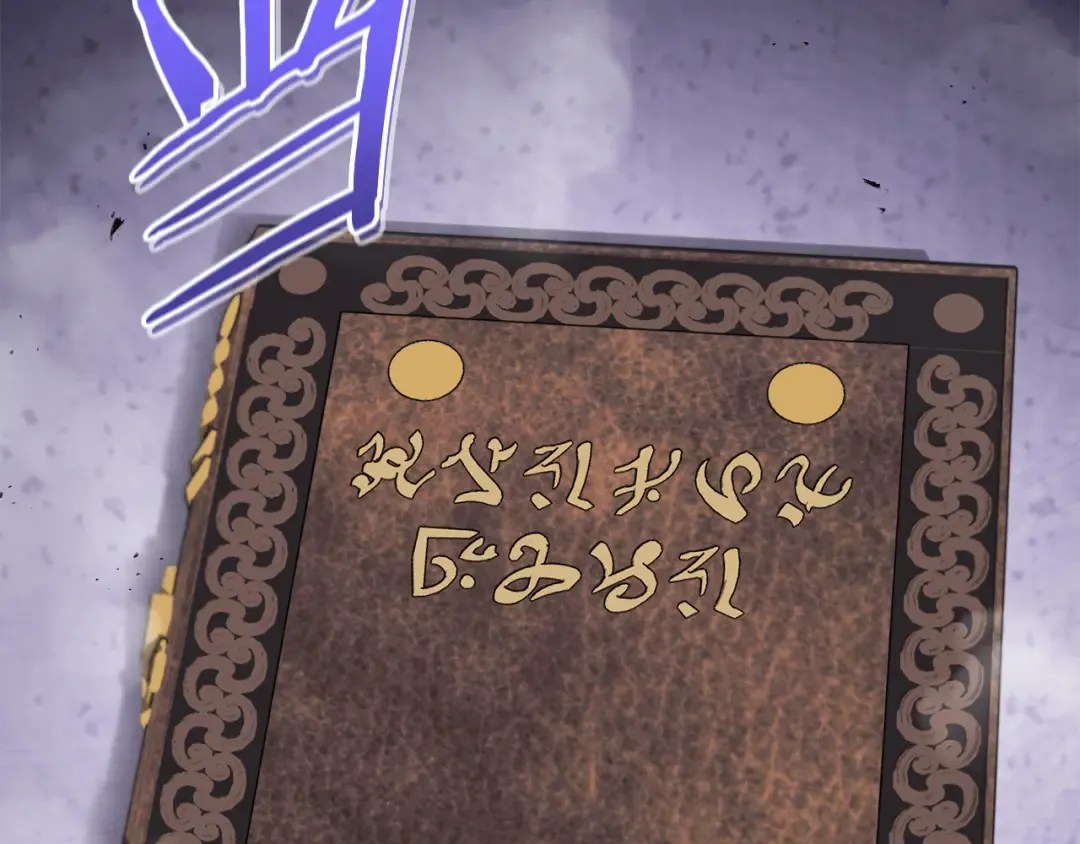 第189话 到达祭坛 第194页