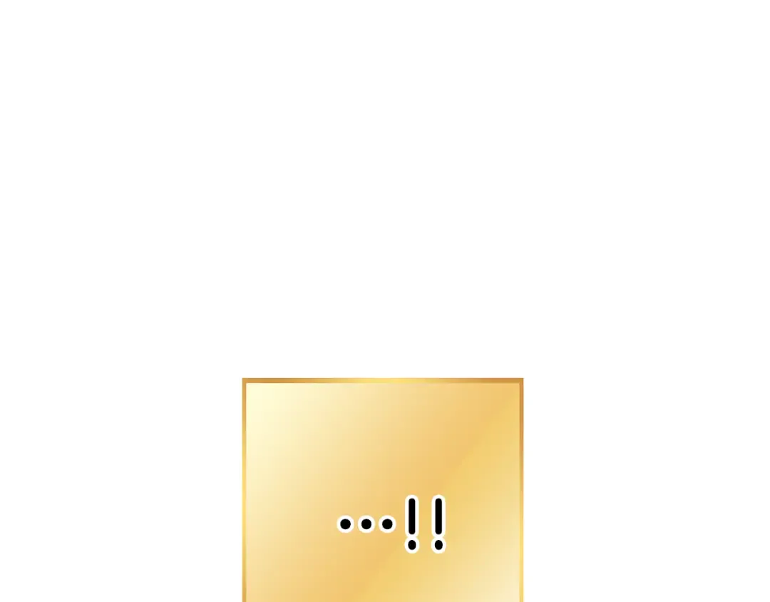 第189话 到达祭坛 第225页