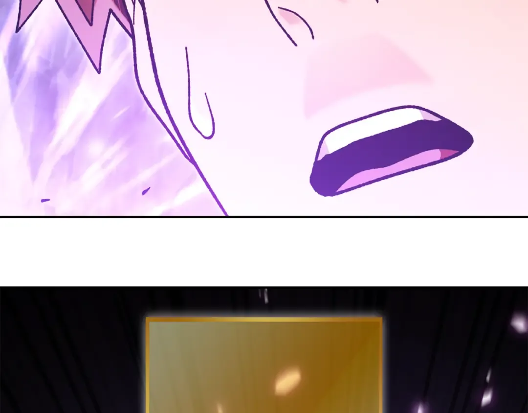 第189话 到达祭坛 第245页