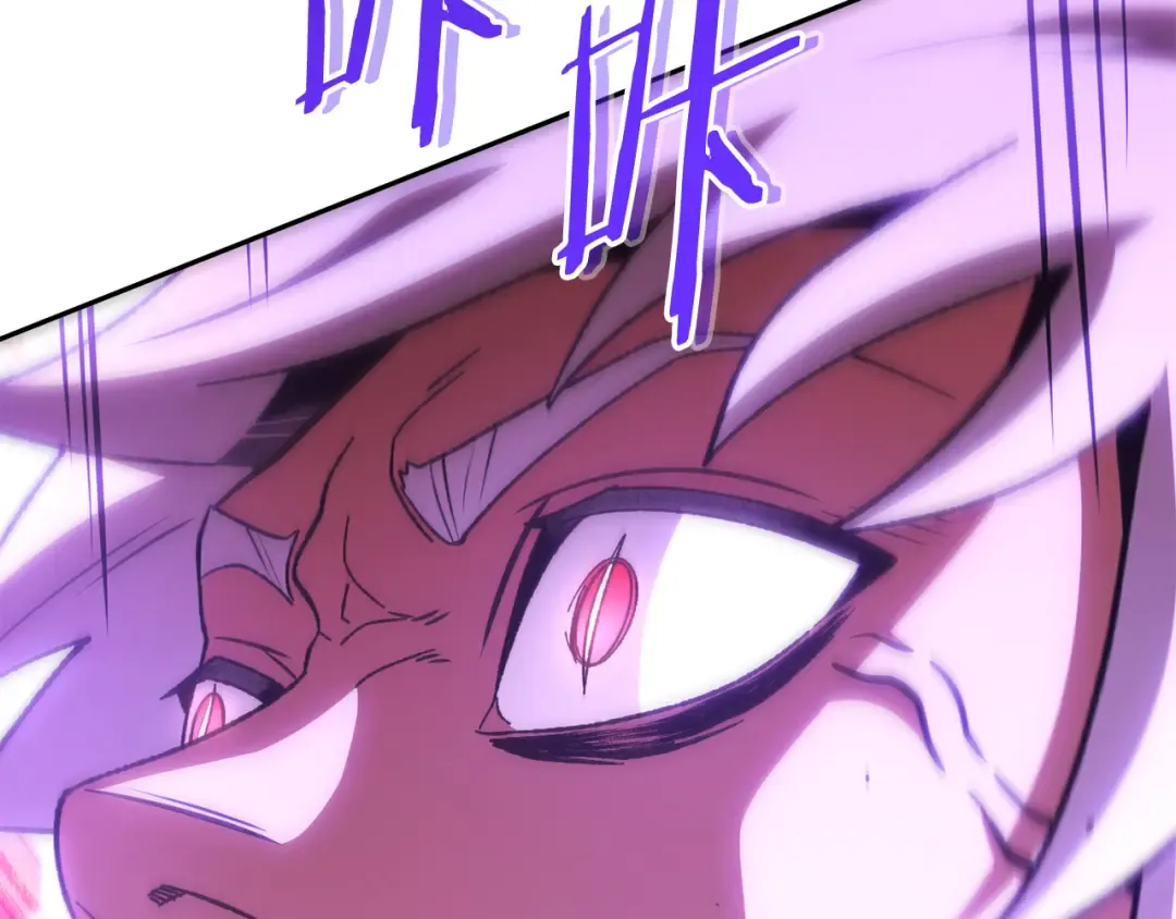 第189话 到达祭坛 第255页