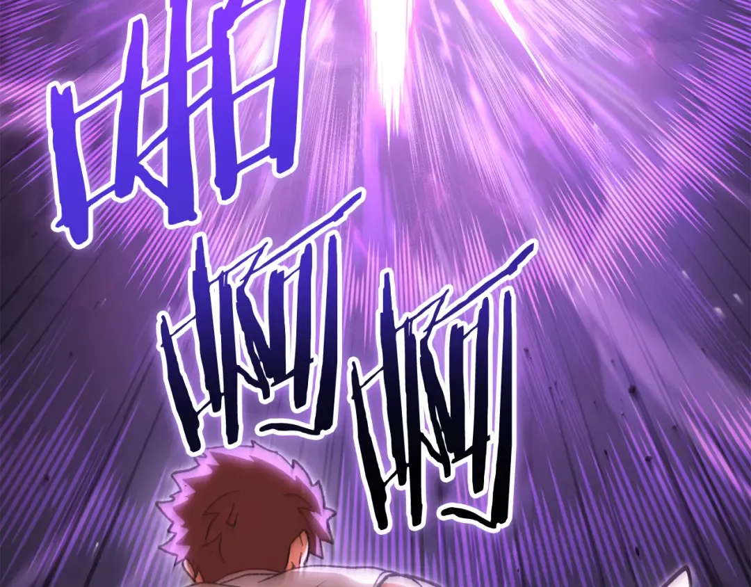 第190话 终极龙降临 第15页