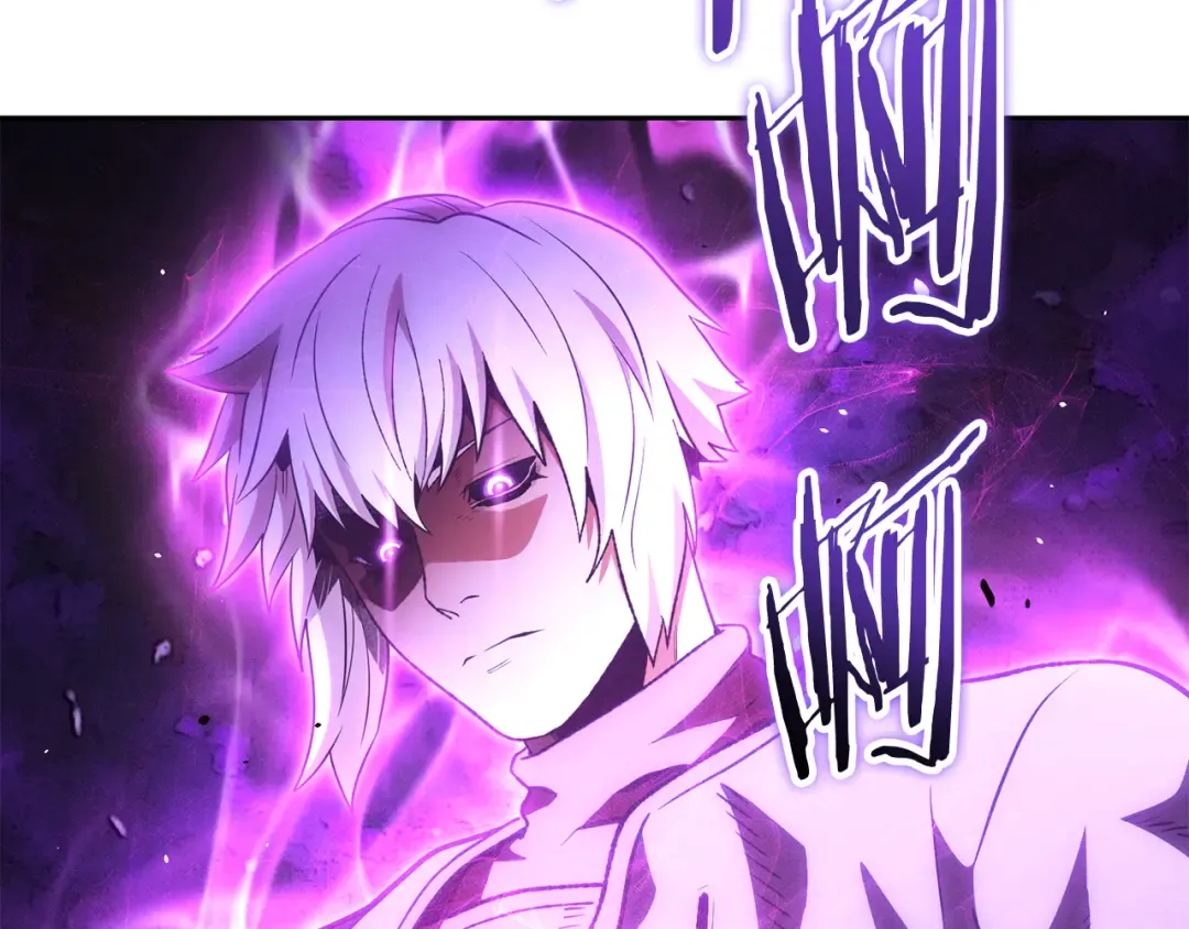 第190话 终极龙降临 第26页
