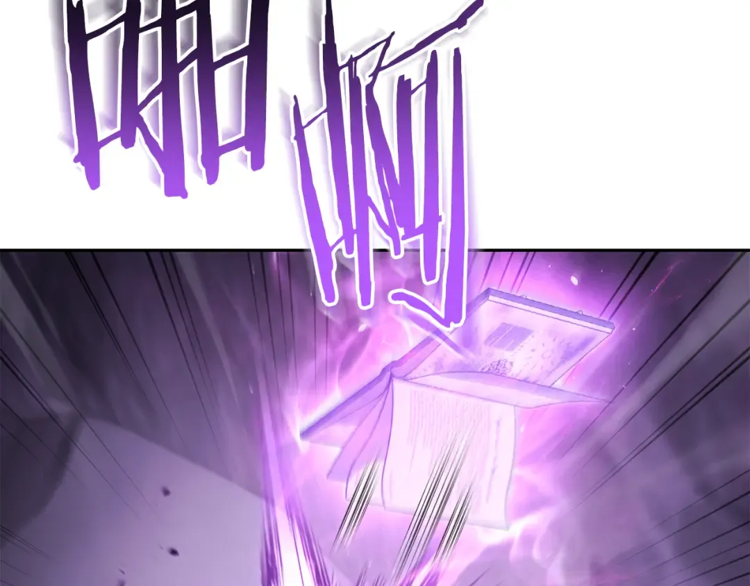 第190话 终极龙降临 第154页