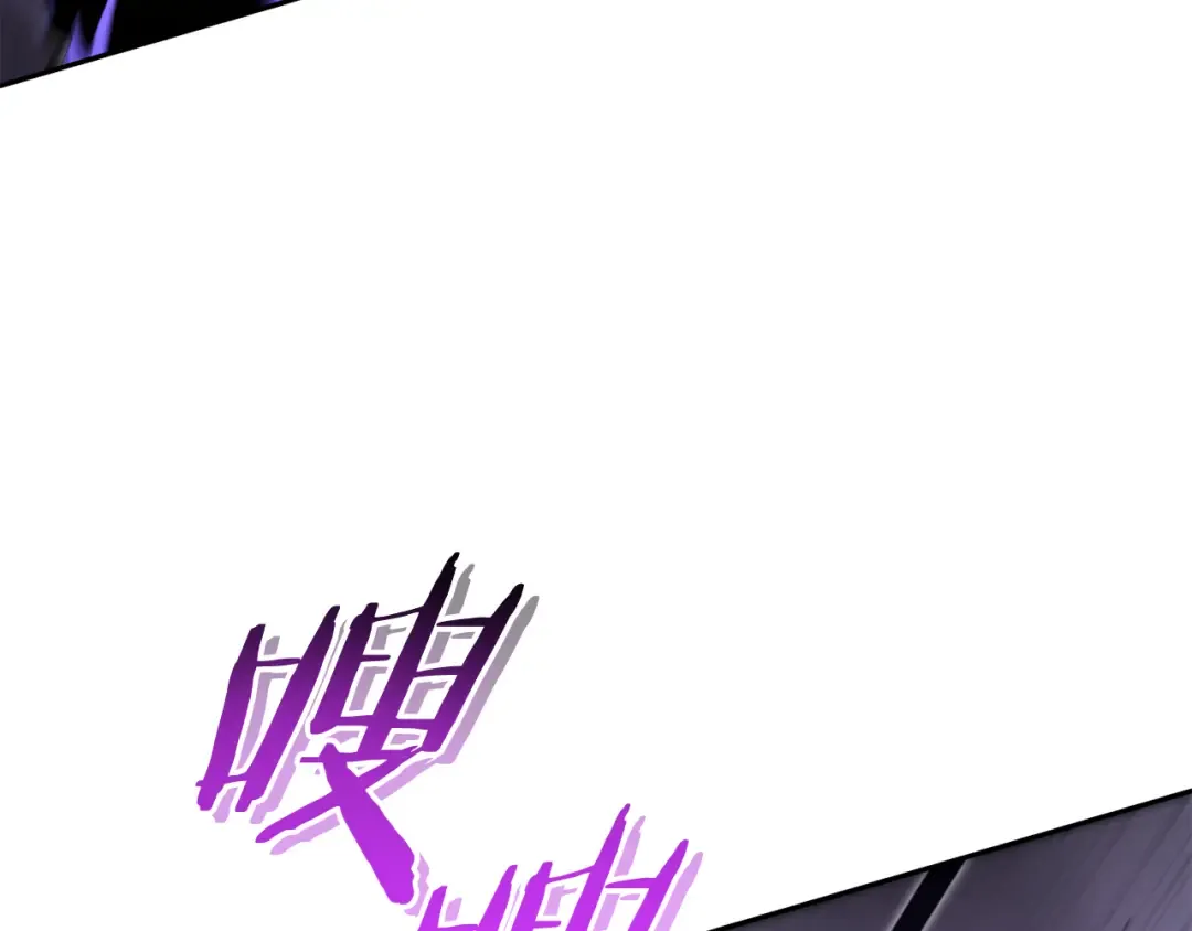 第190话 终极龙降临 第164页