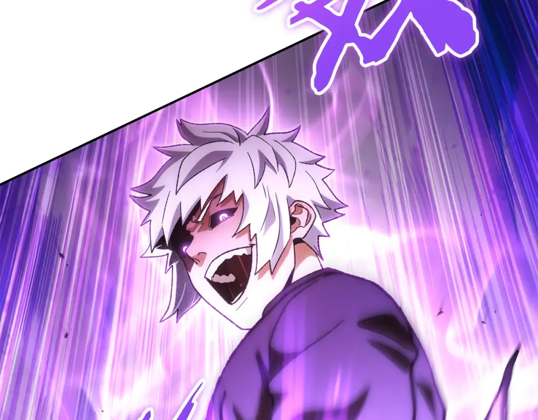 第190话 终极龙降临 第179页