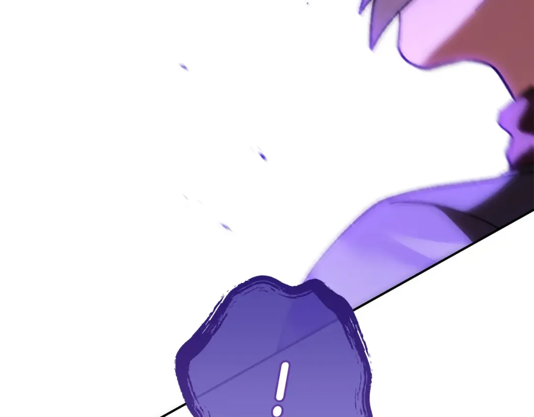 第190话 终极龙降临 第209页