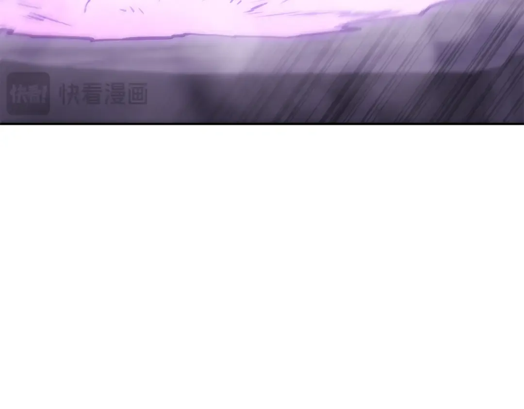 第190话 终极龙降临 第221页