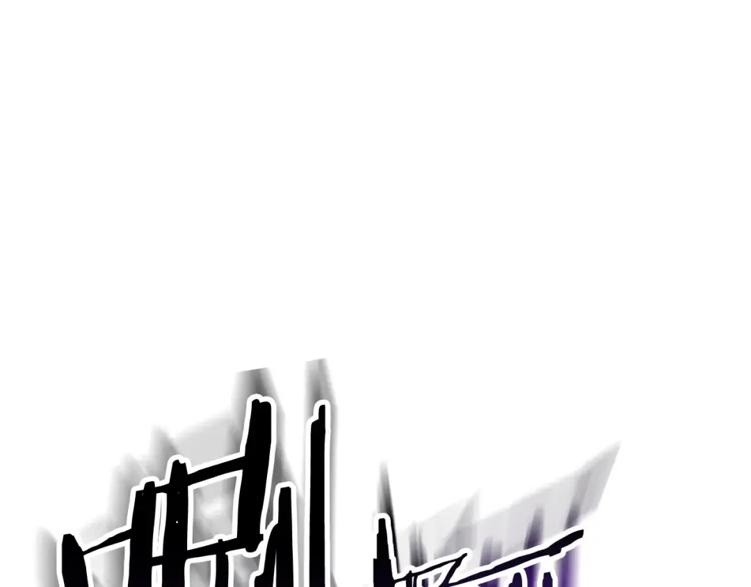 第191话 抢夺终极书 第5页