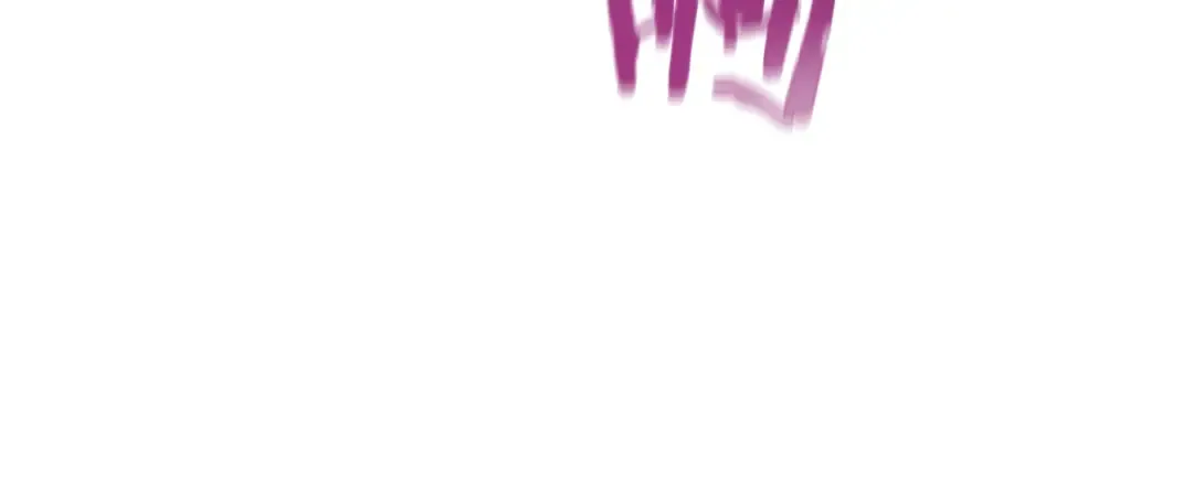 第191话 抢夺终极书 第20页