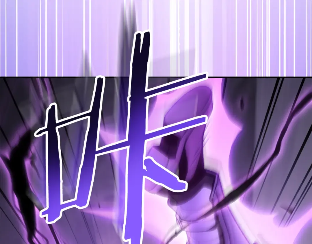 第191话 抢夺终极书 第106页