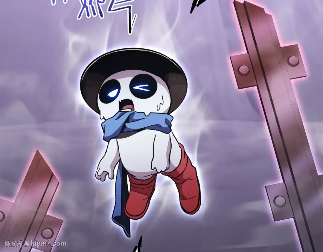 第191话 抢夺终极书 第144页