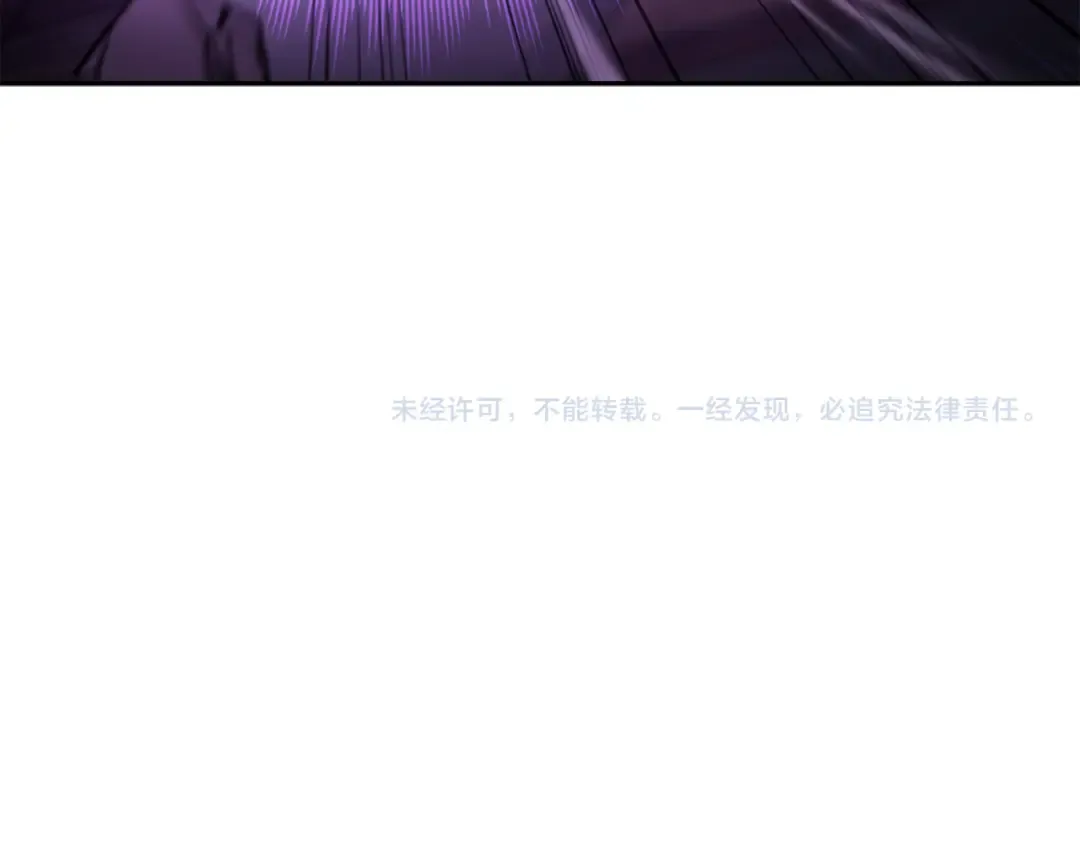 第191话 抢夺终极书 第268页