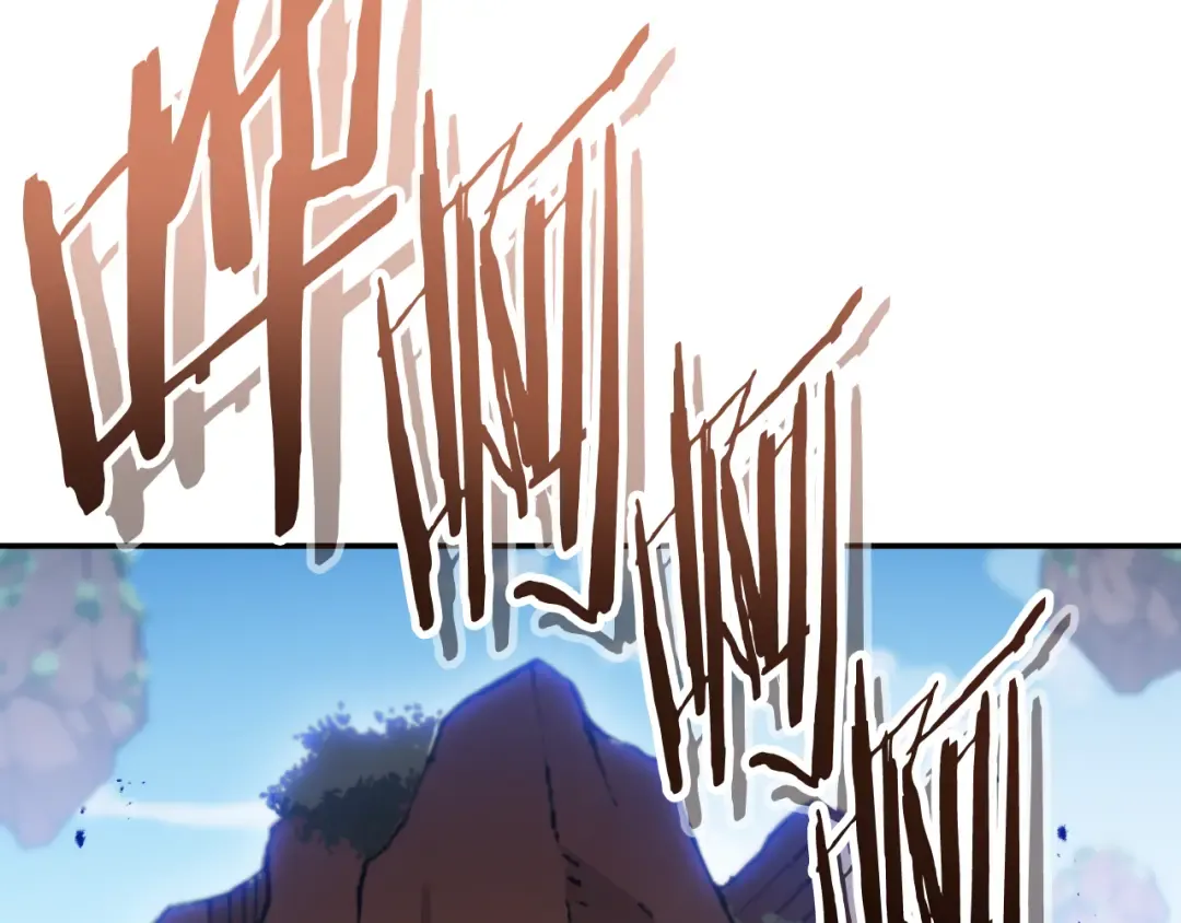 第192话 消灭终极龙 第20页