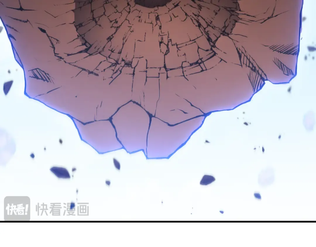 第192话 消灭终极龙 第22页