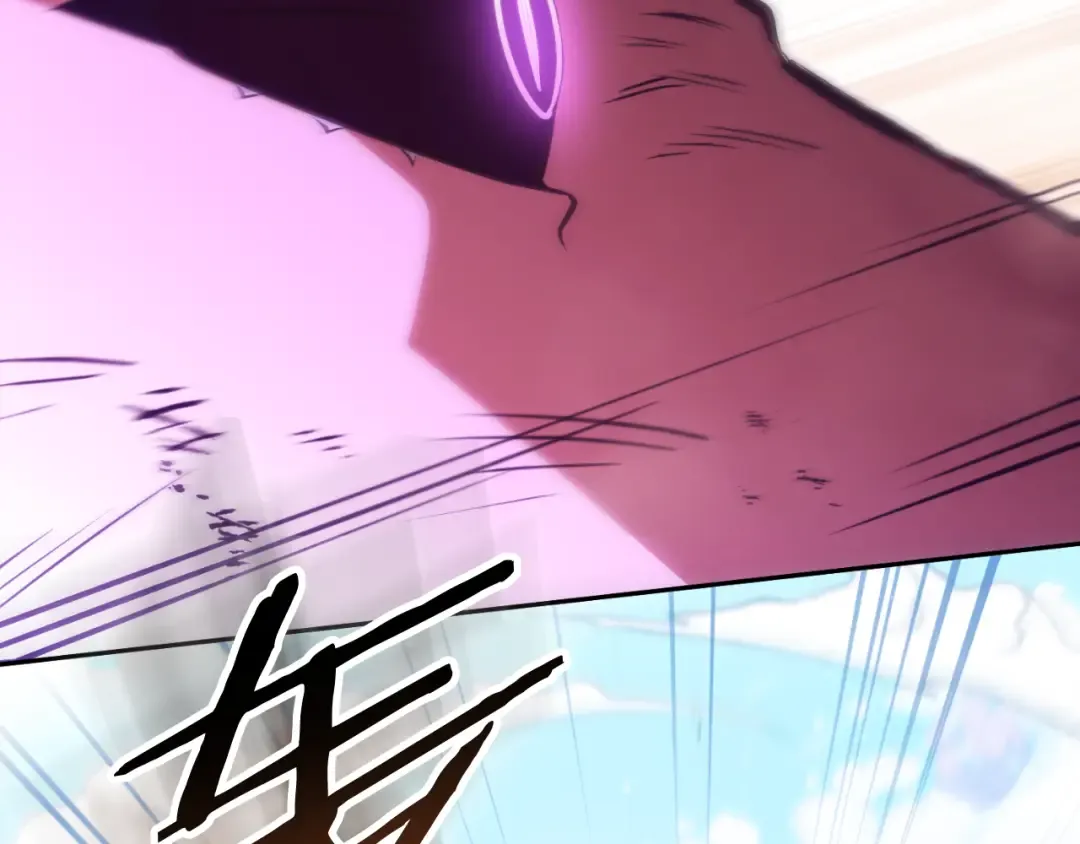 第192话 消灭终极龙 第74页