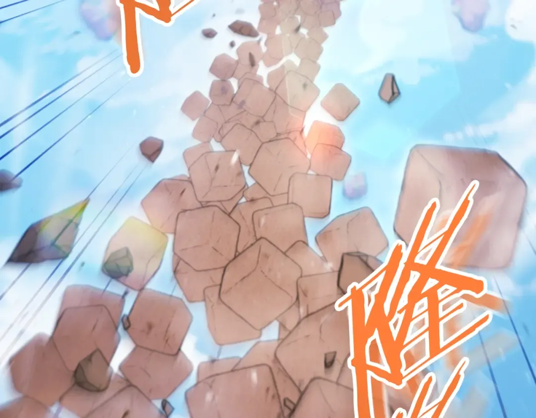 第192话 消灭终极龙 第76页