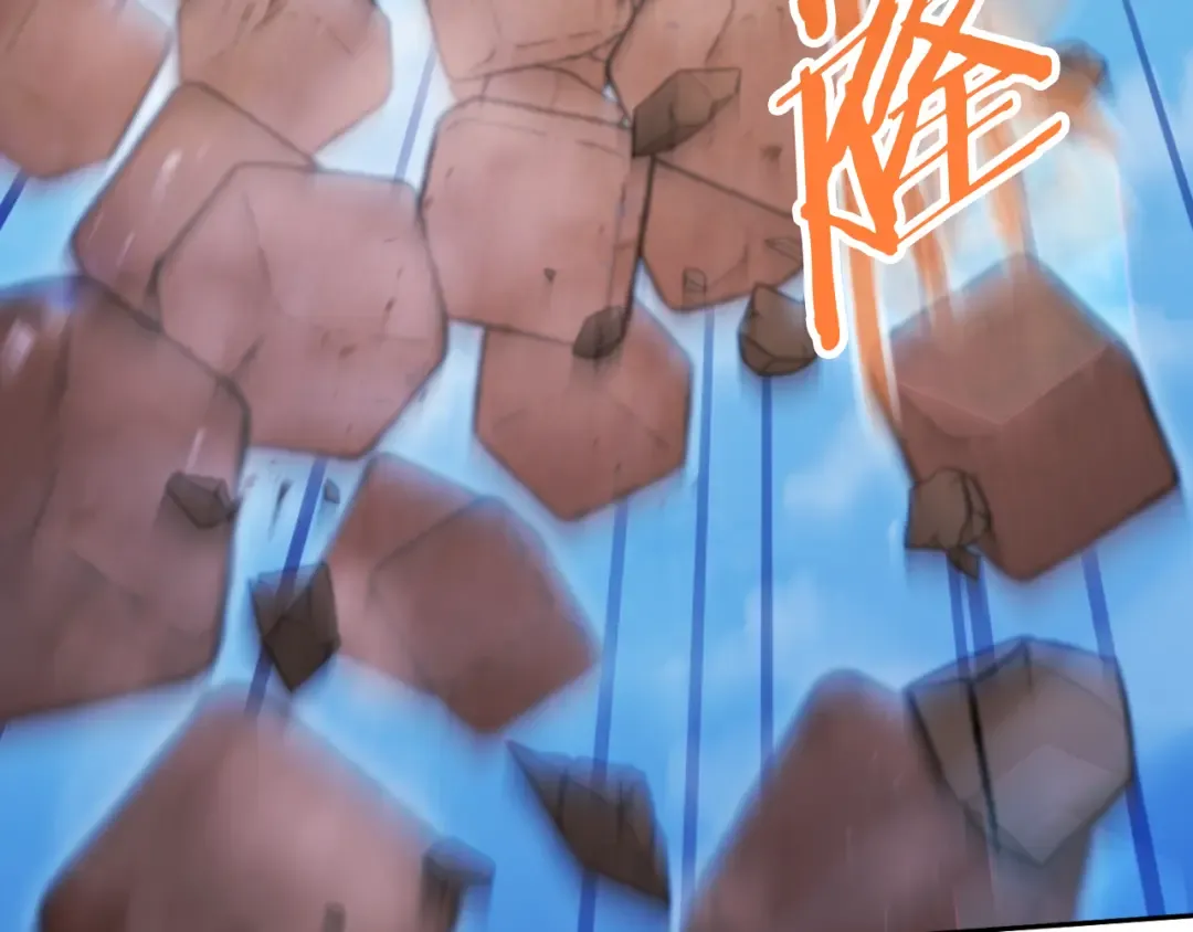 第192话 消灭终极龙 第77页