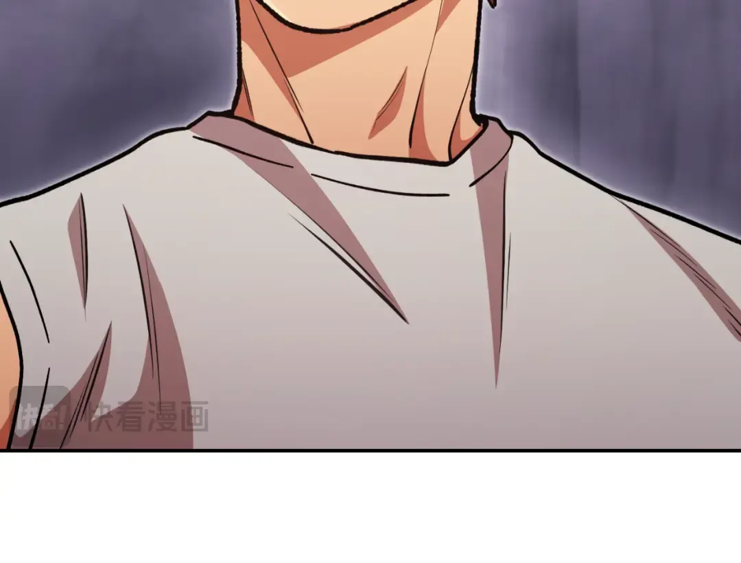 第192话 消灭终极龙 第86页