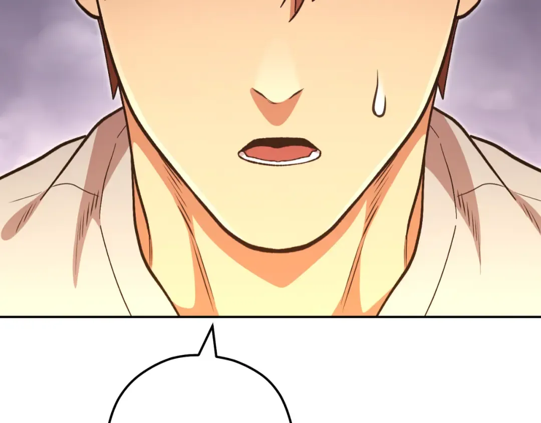 第192话 消灭终极龙 第117页