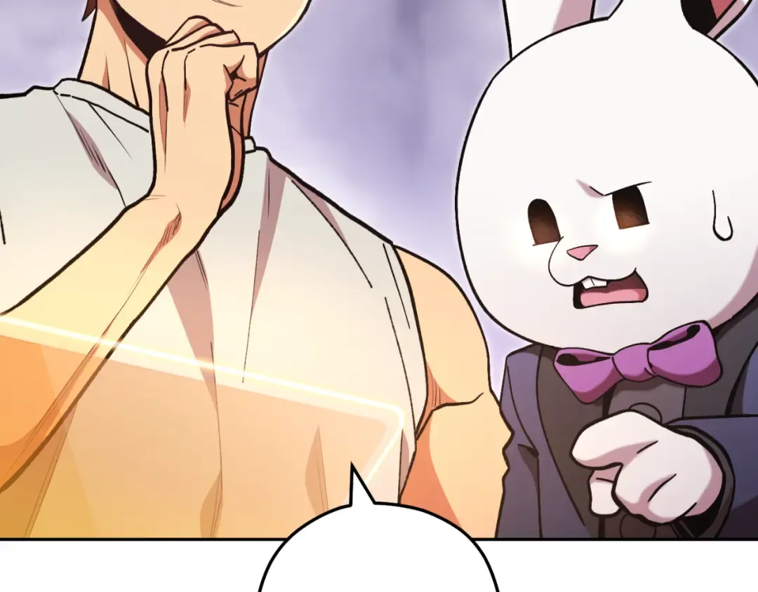 第192话 消灭终极龙 第124页