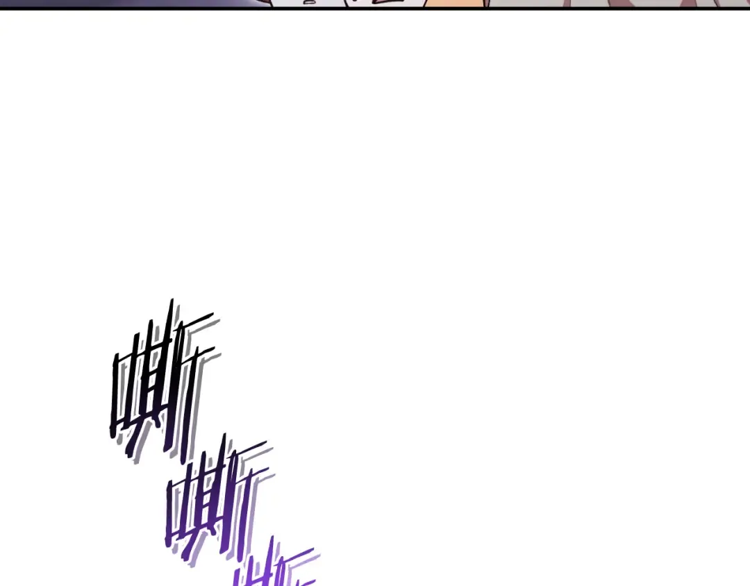 第192话 消灭终极龙 第140页
