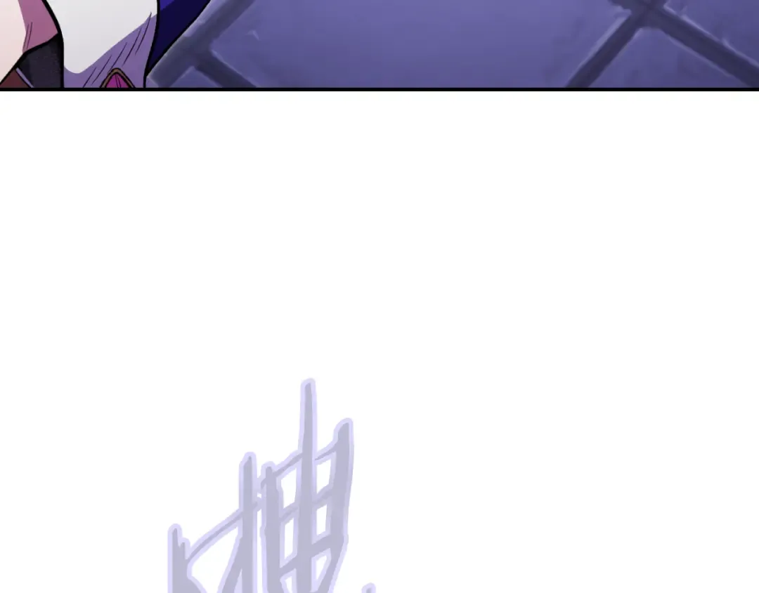 第192话 消灭终极龙 第234页