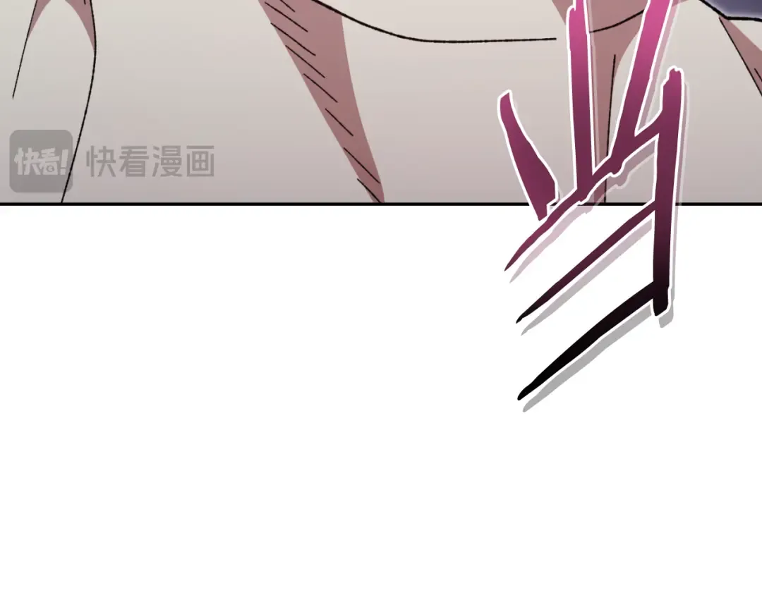 第三季最终话 无路可退 第4页