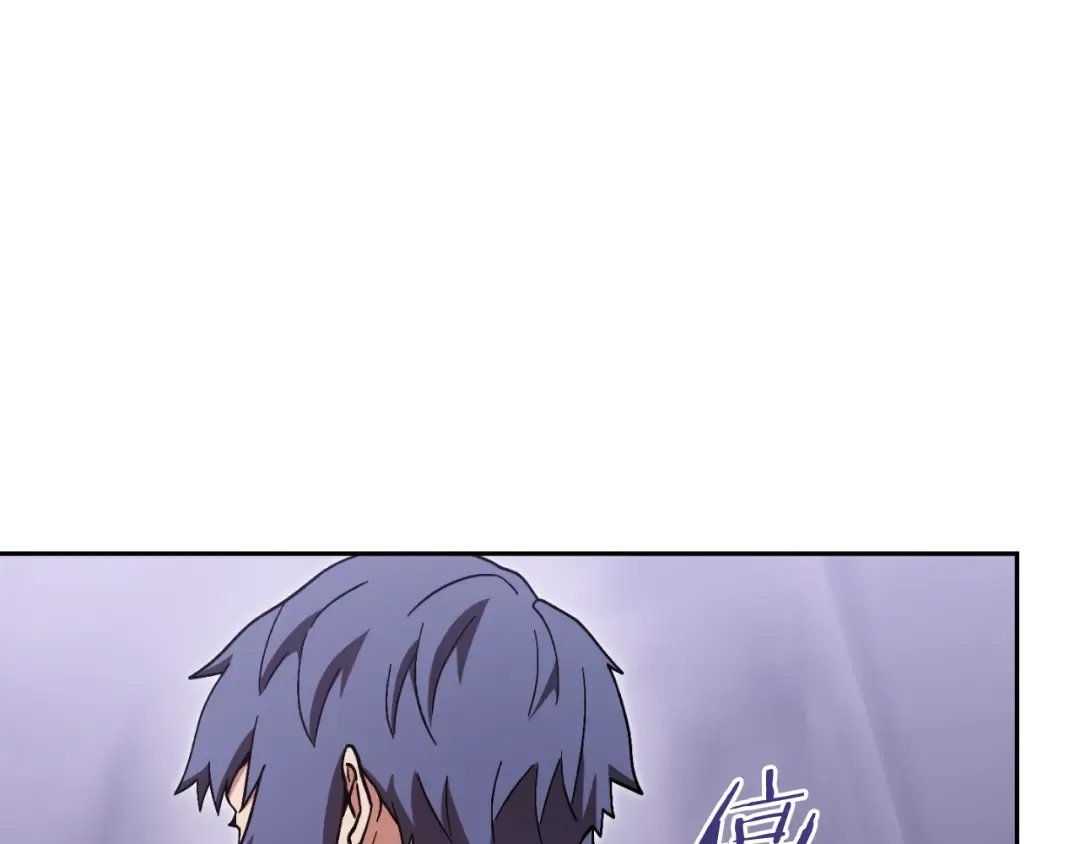 第三季最终话 无路可退 第124页