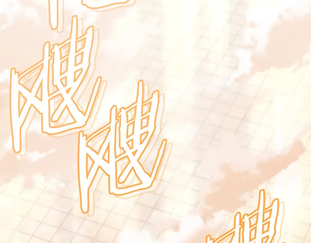 第三季最终话 无路可退 第157页