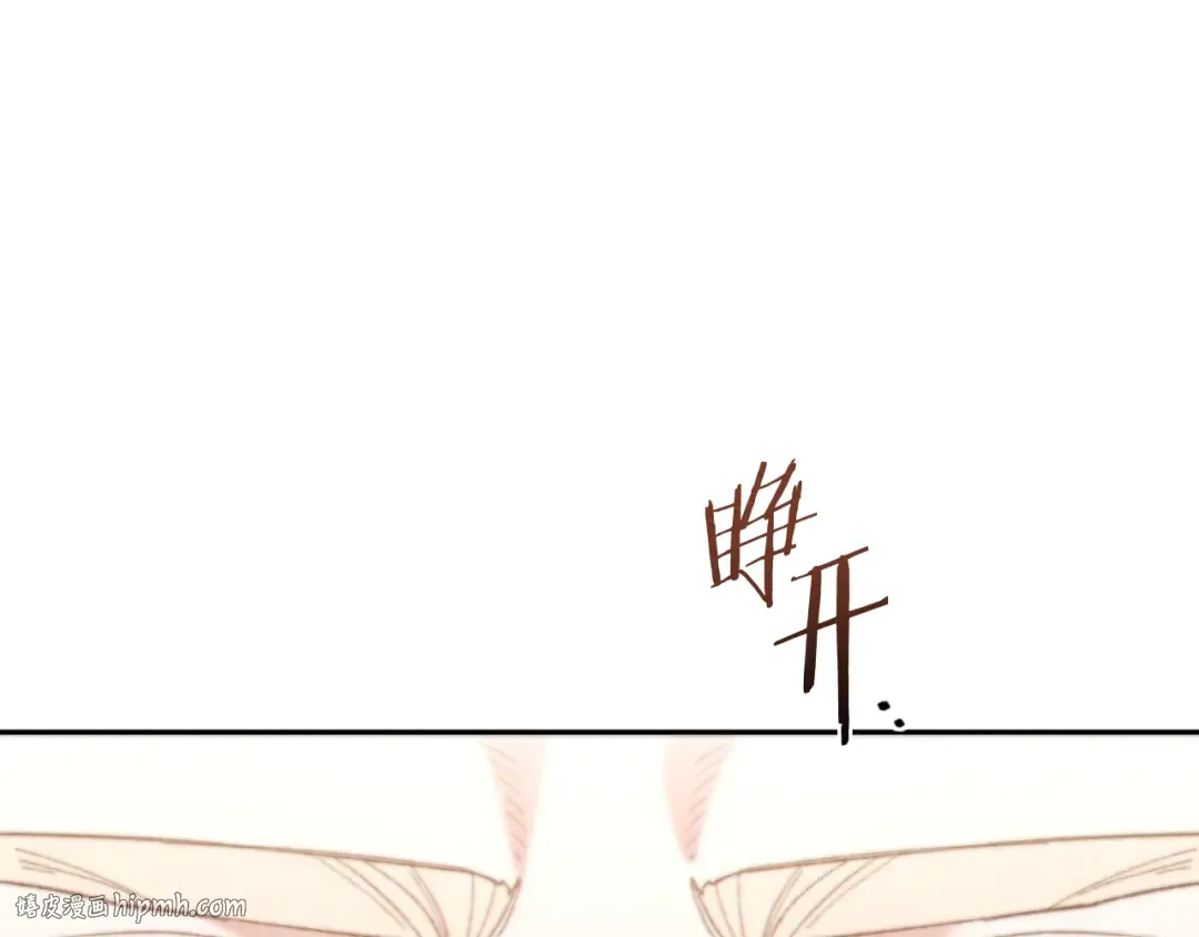第三季最终话 无路可退 第160页