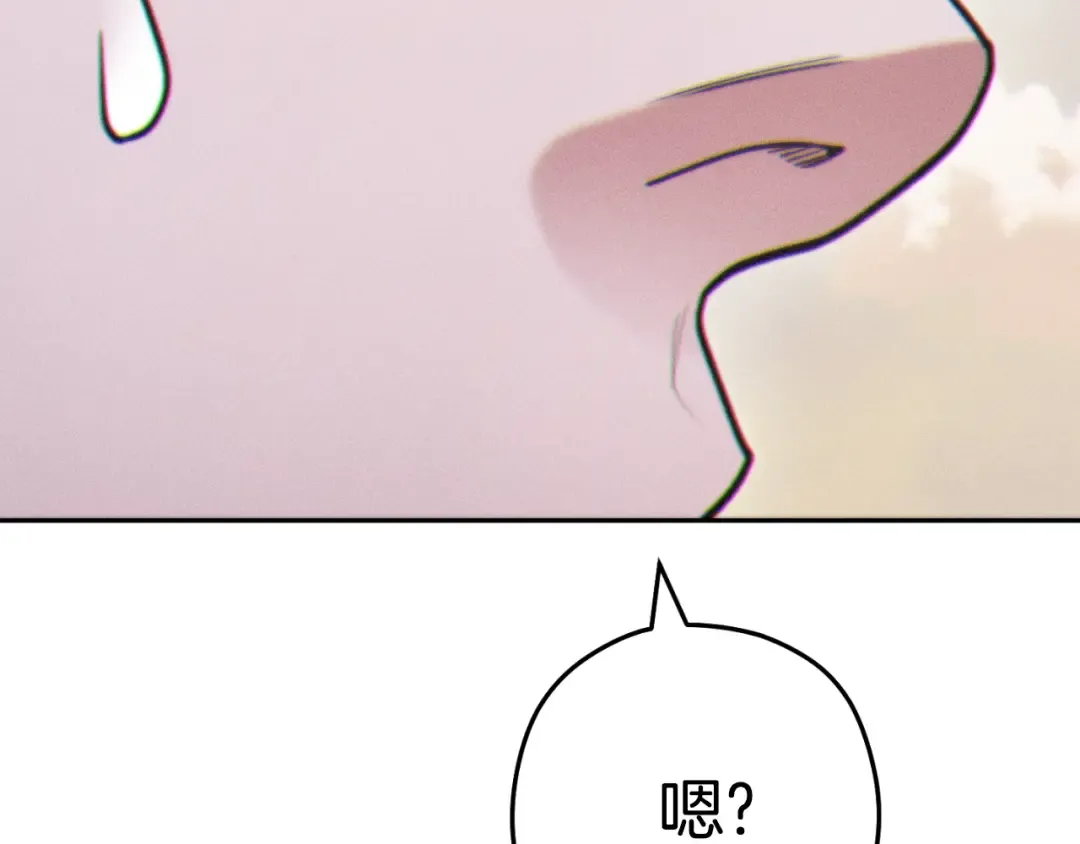 第三季最终话 无路可退 第207页