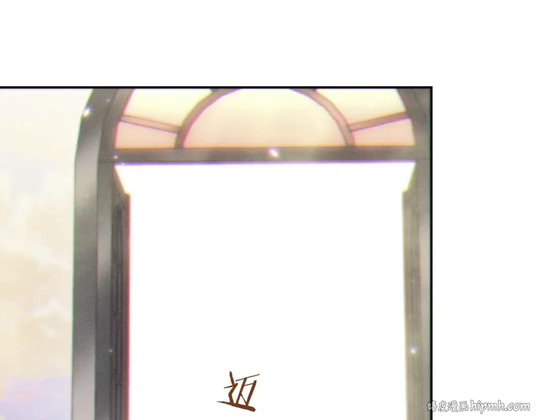 第三季最终话 无路可退 第216页