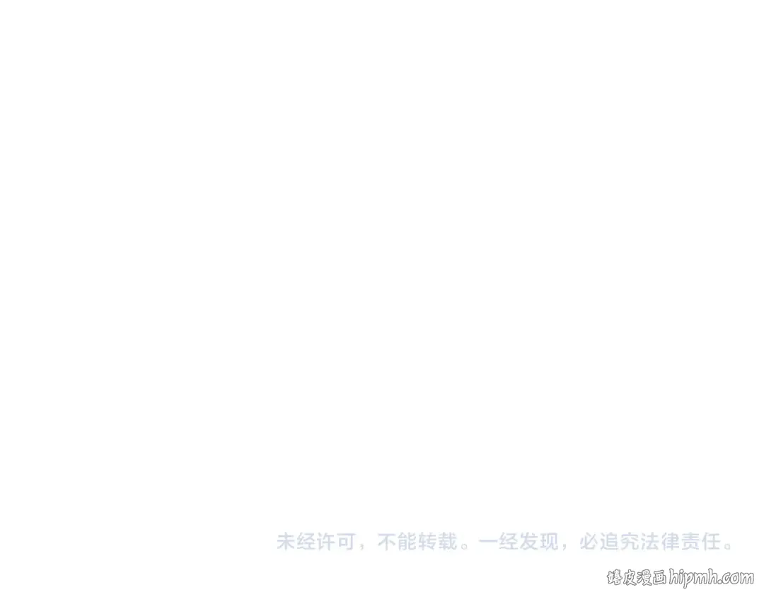 第三季最终话 无路可退 第232页
