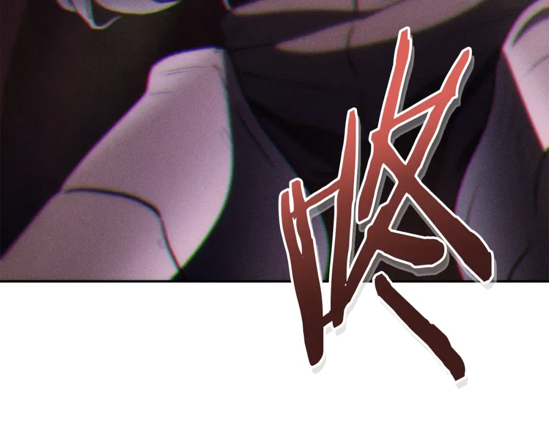 第194话 第五座神殿 第4页