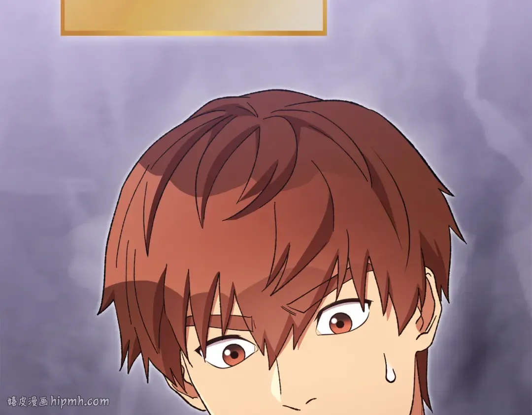 第194话 第五座神殿 第48页