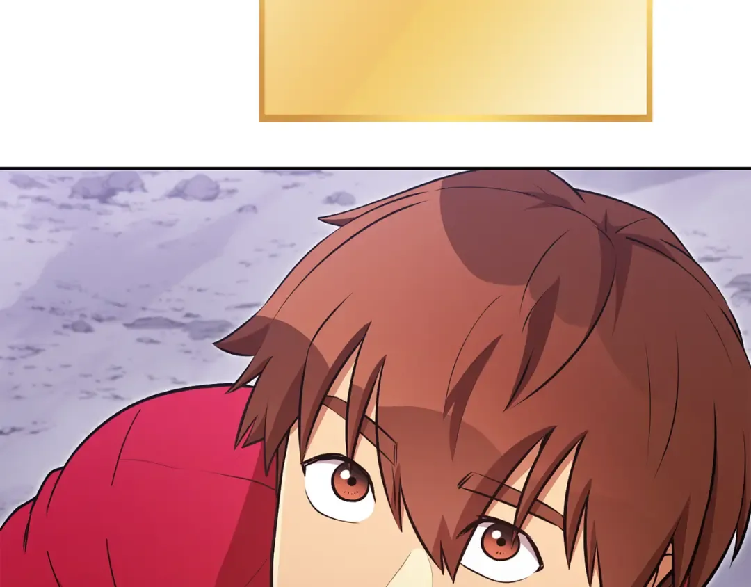 第194话 第五座神殿 第57页