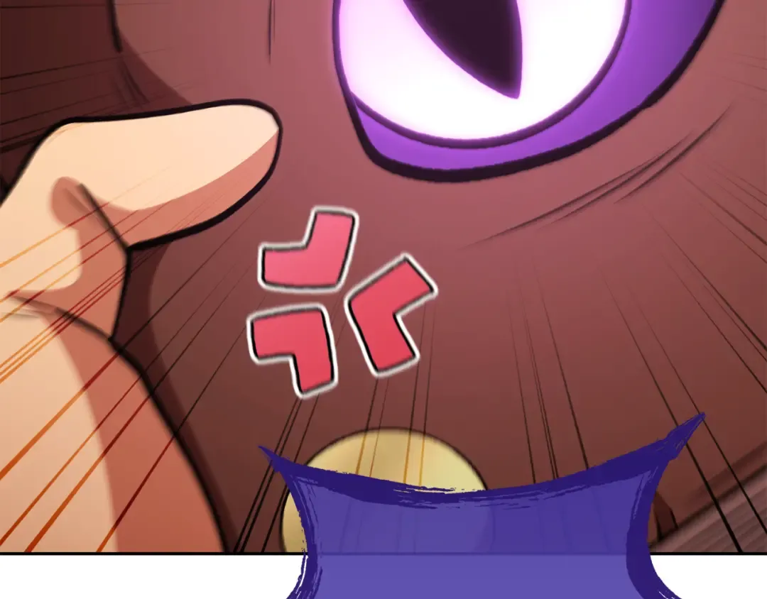 第194话 第五座神殿 第83页