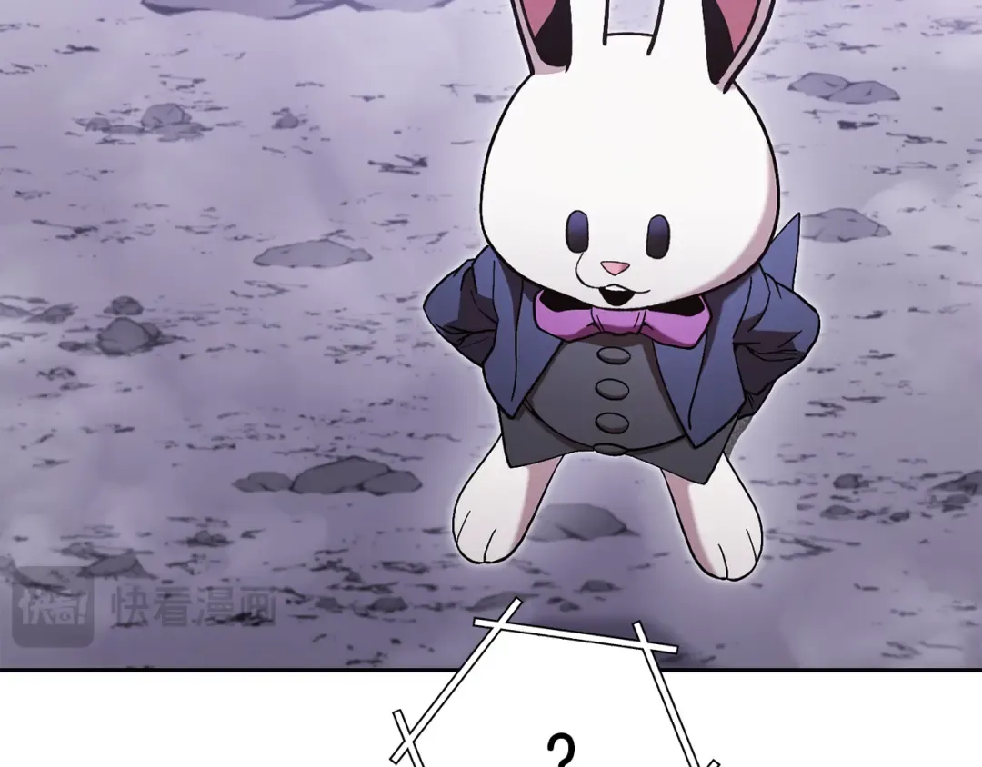 第194话 第五座神殿 第155页