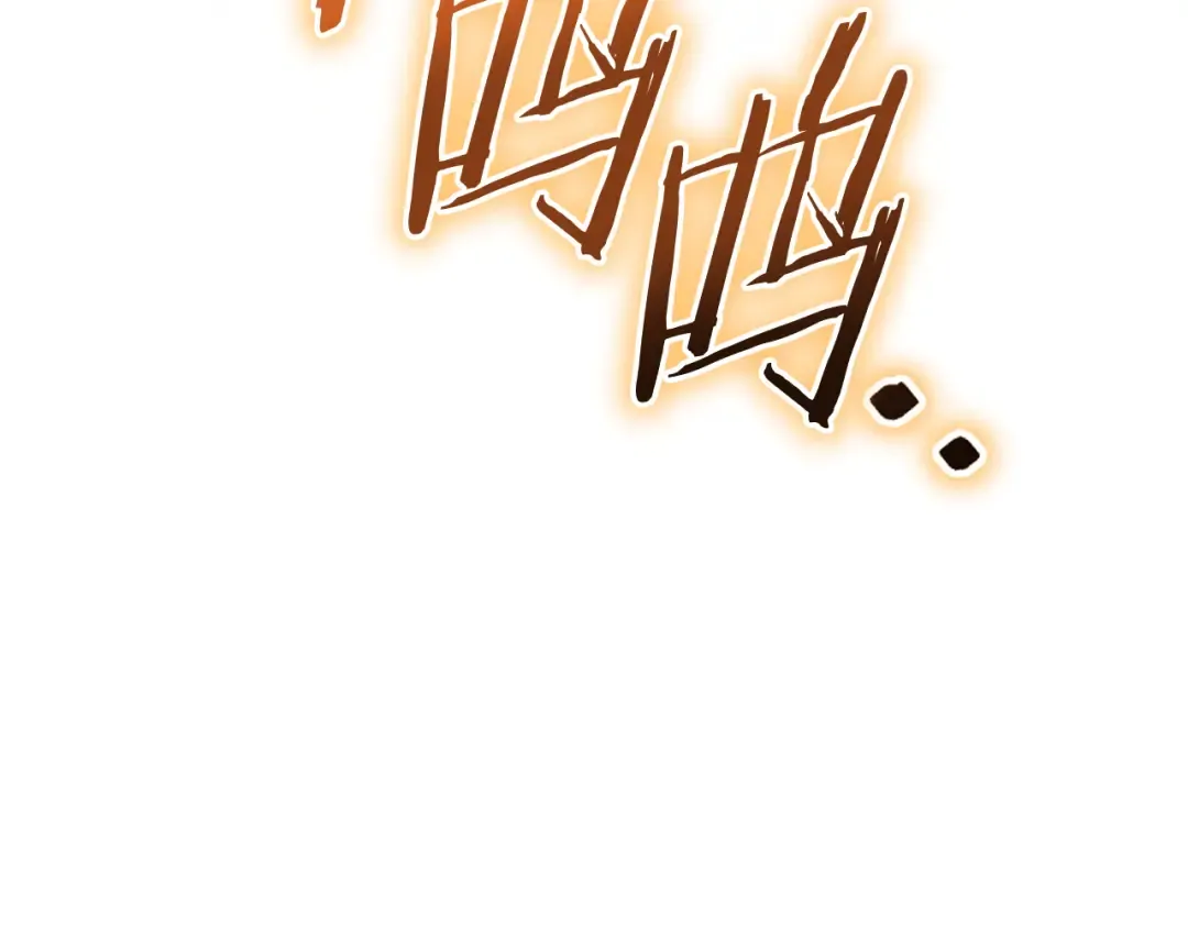 第194话 第五座神殿 第180页