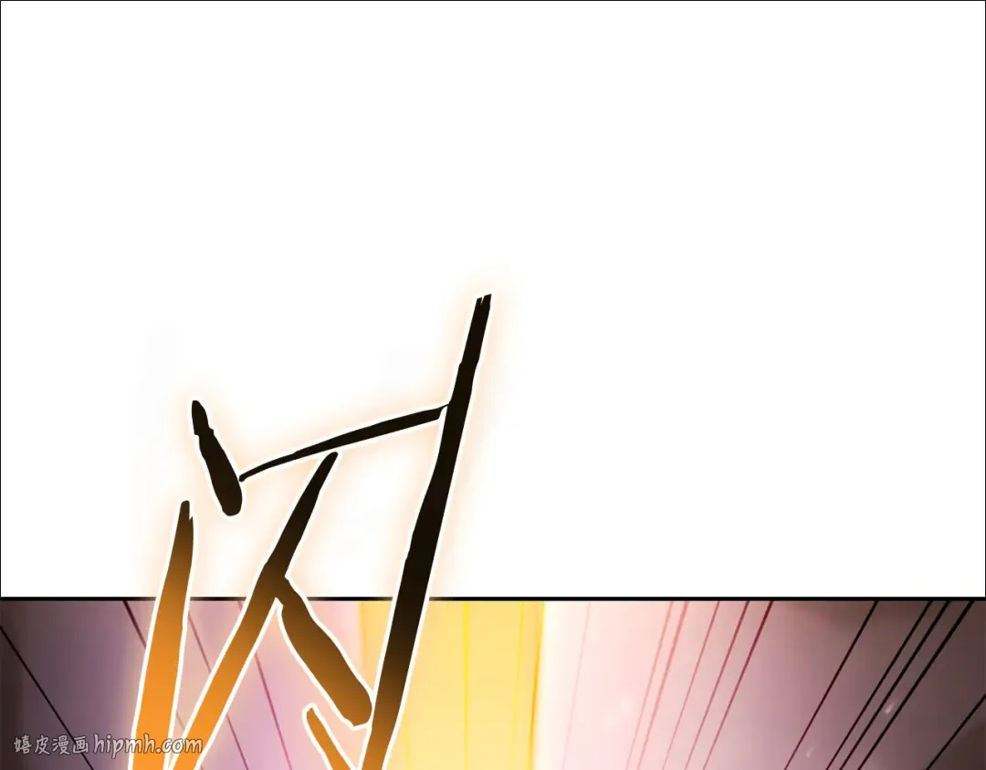 第194话 第五座神殿 第192页