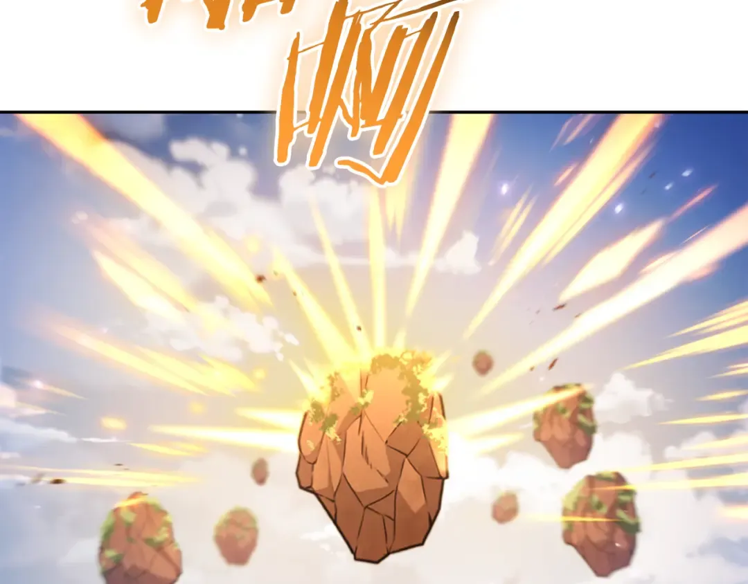 第194话 第五座神殿 第196页