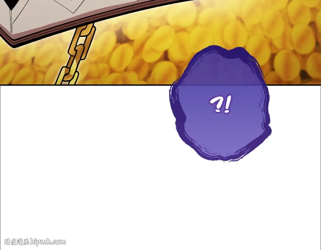第194话 第五座神殿 第232页
